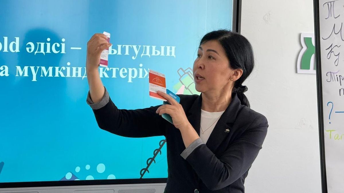 учитель