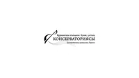 Казахская национальная консерватория имени Курмангазы