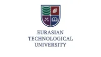 Евразийский технологический университет