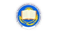 Западно-Казахстанский инновационно-технологический университет