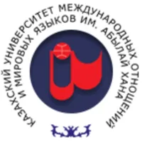 Казахский университет международных отношений и мировых языков им.Абылай хана