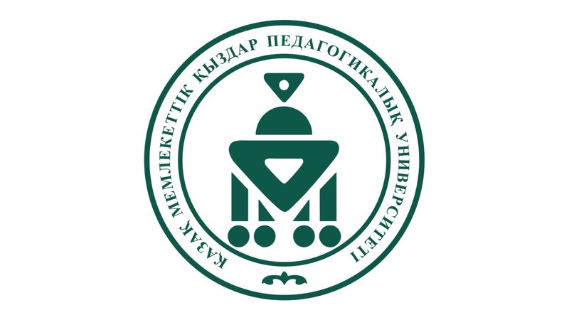 Казахский национальный женский педагогический университет