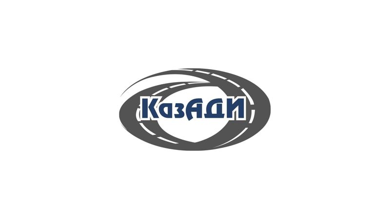 Казахский автомобильно-дорожный институт имени Л.Б. Гончарова