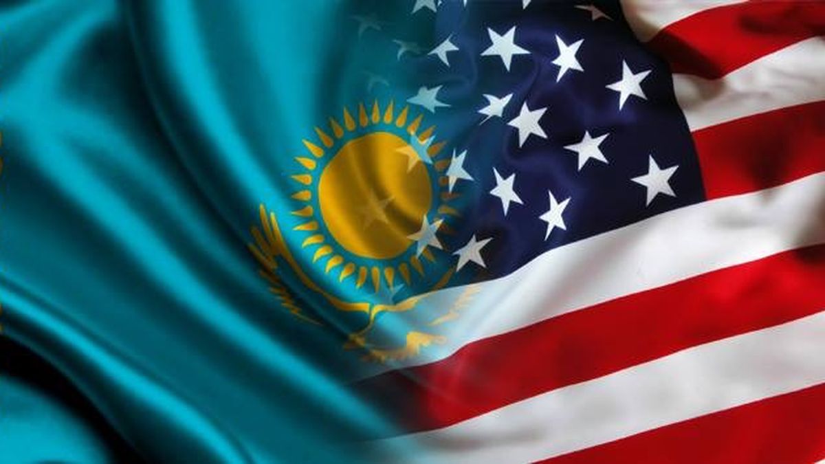США и Казахстан