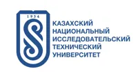 Казахский национальный исследовательский технический университет имени К.И. Сатпаева