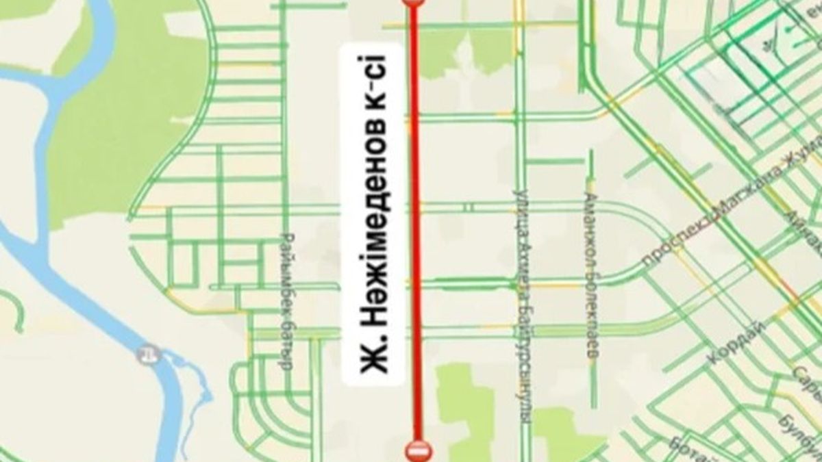 карта