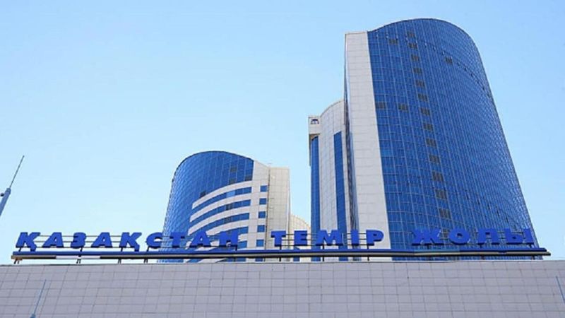 Эксперт объяснил резкий рост прибыли "КТЖ" перед IPO