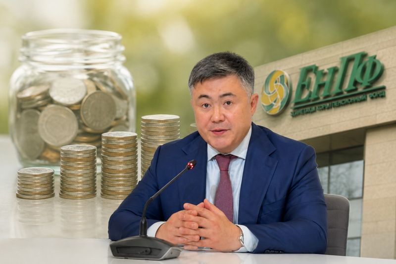 Глава Нацбанка Казахстана отказался отвечать, снимал ли пенсионные излишки