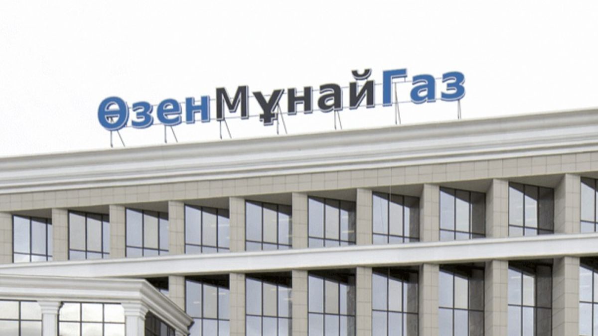 Озенмунайгаза, рабочие