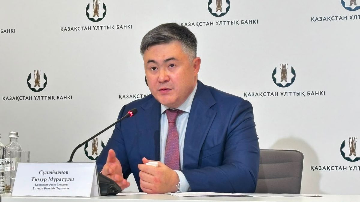 Сулейменов, Нацбанк РК