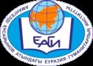 ЕАГИ