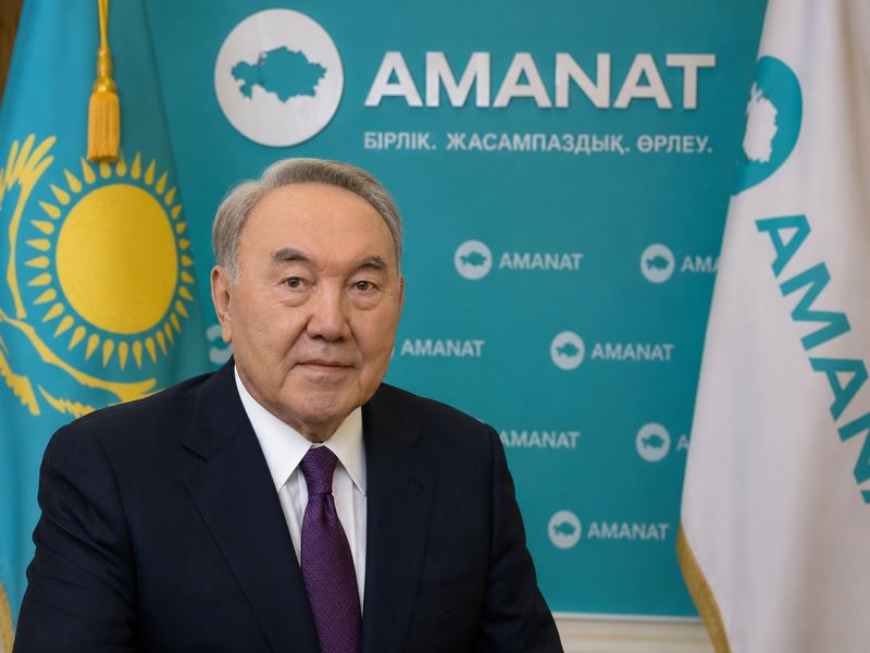 Назарбаев больше не состоит в партии Amanat
