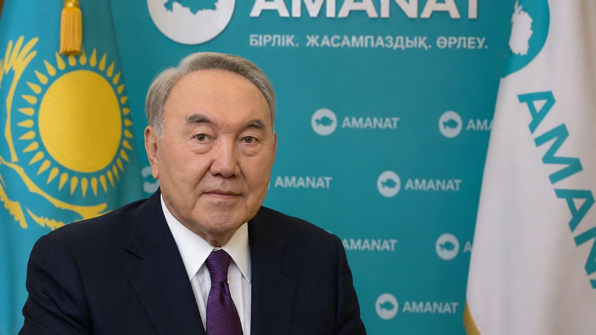 Назарбаев больше не состоит в партии Amanat