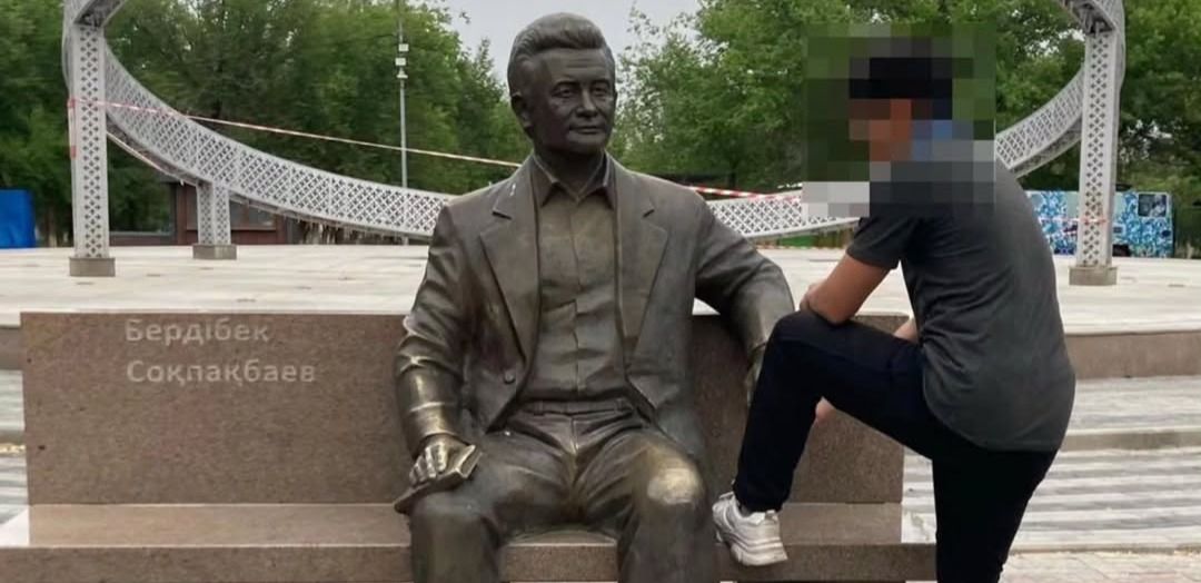 соцсети