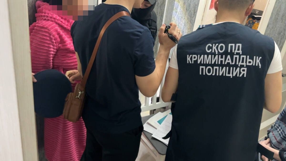 Мигранты