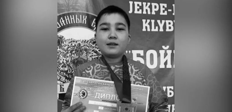 Родные убитого 12-летнего мальчика в Алматы рассказали подробности