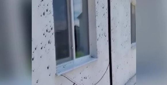 град