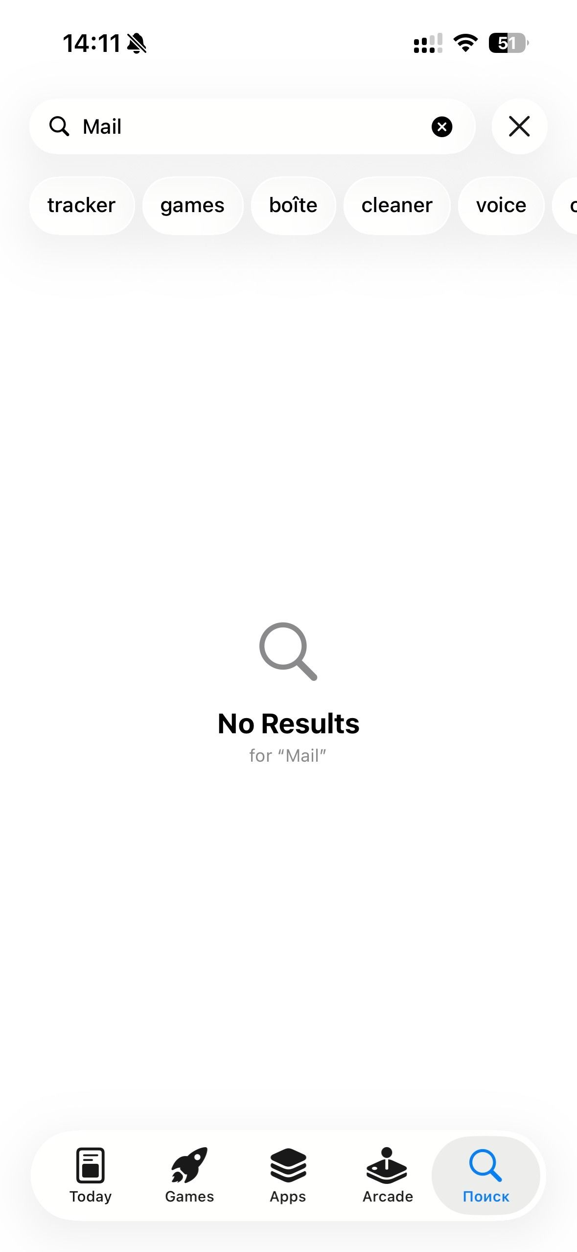 VK и Mail.ru исчезли из App Store