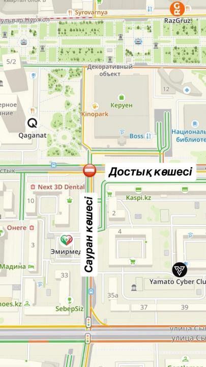 схема проезда