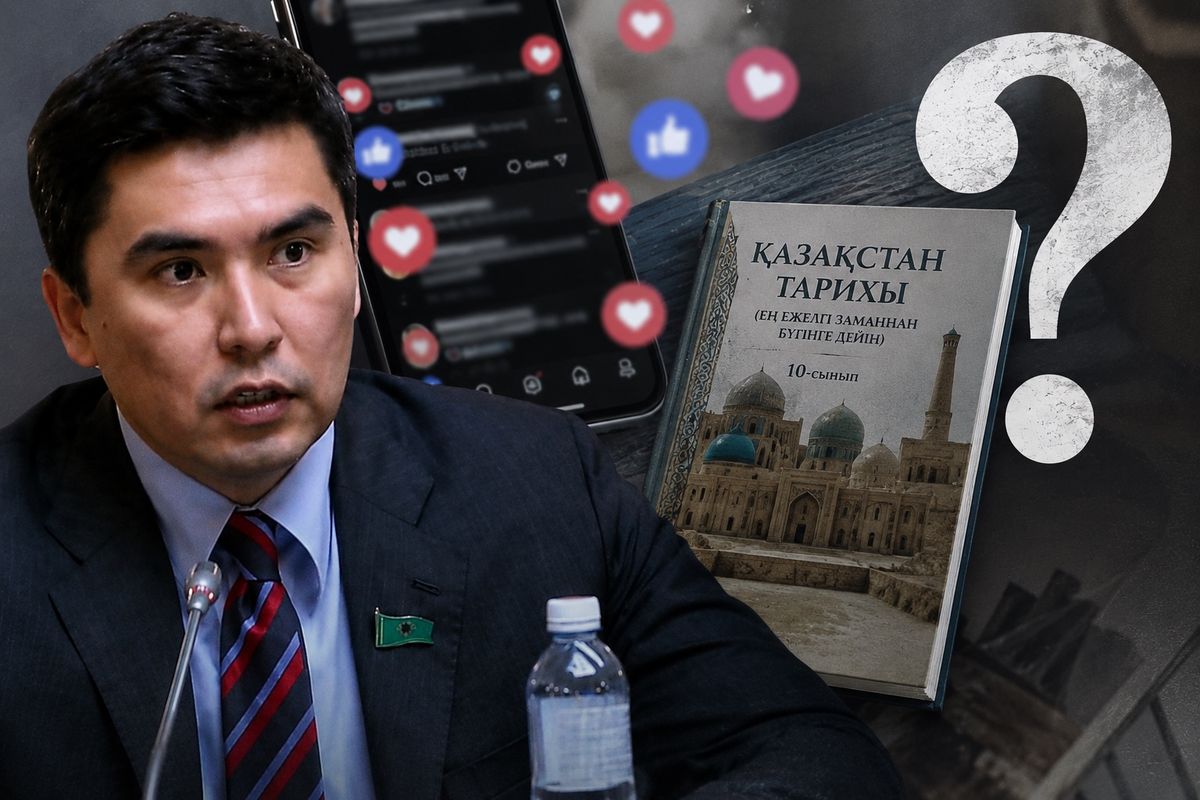 Нурсултан Шоканов