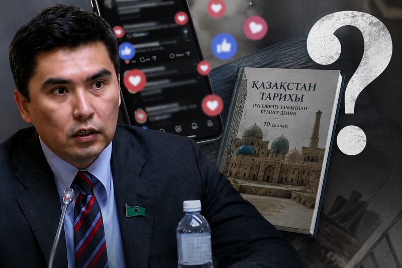 Глава НПК оправдал заявление сына об истории Казахстана желанием набрать лайки