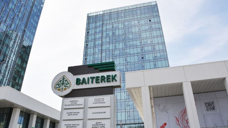 "Байтерек" выделит $210 млн компании Аблазимова на строительство завода