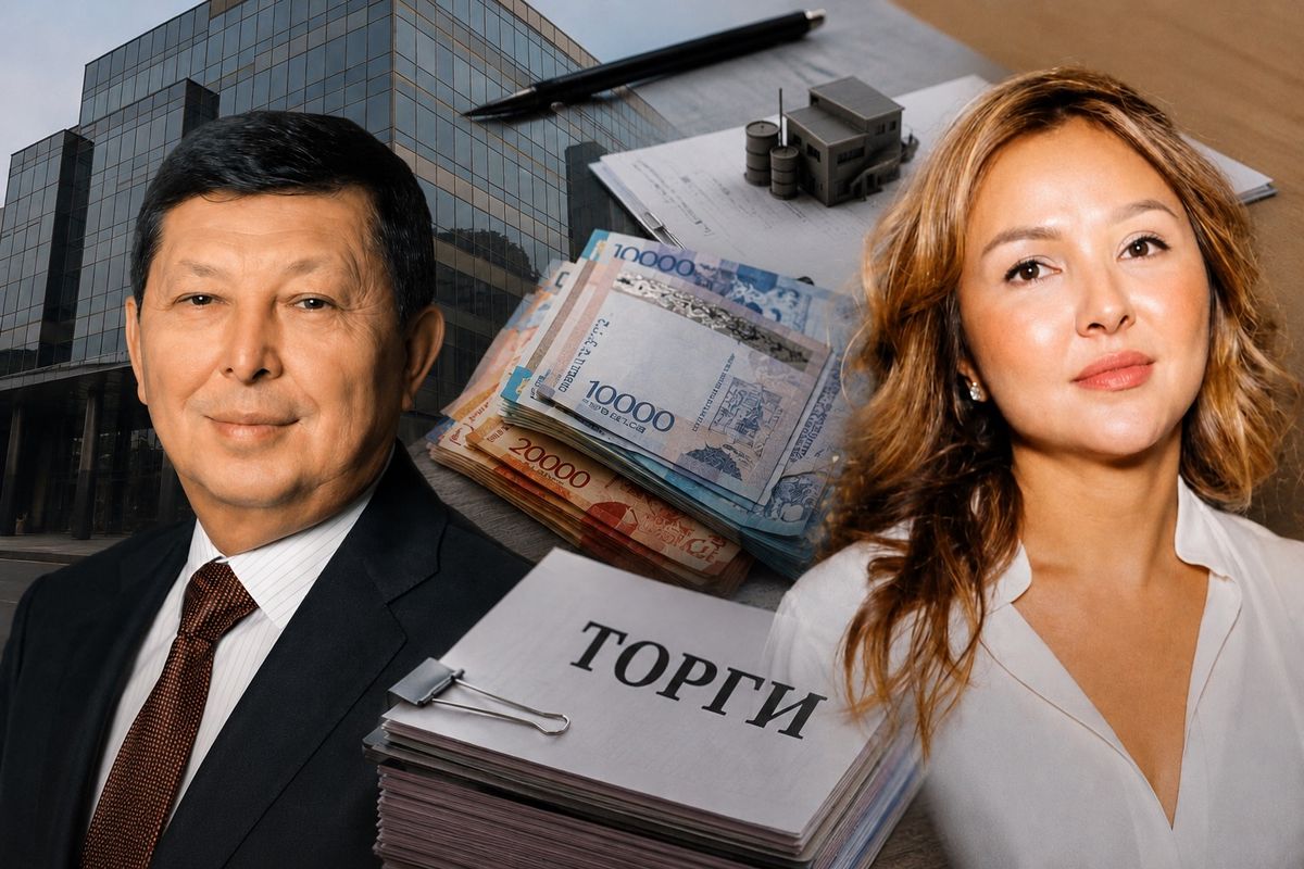 коллаж