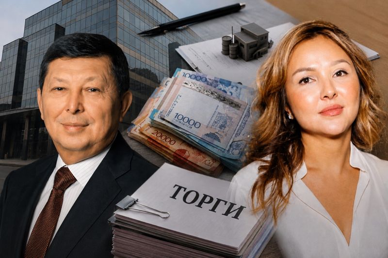 Бывшую компанию дочери Кайрата Шарипбаева вновь выставили на торги