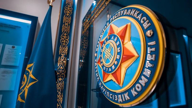 Ущерб от коррупции в Казахстане превысил 4,7 млрд тенге в июне 2026 года