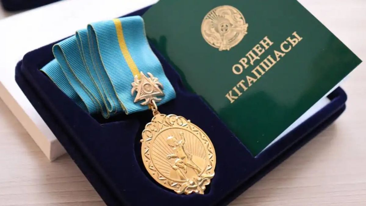 Күміс алқа