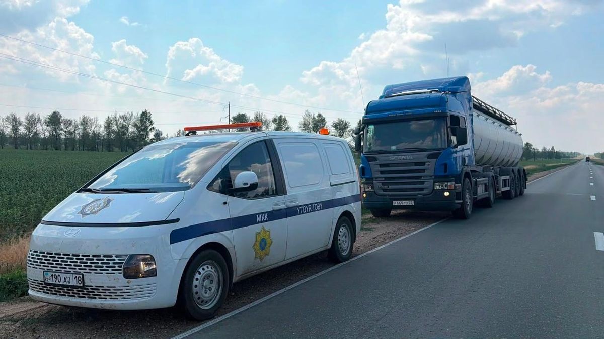 Незаконный вывоз топлива