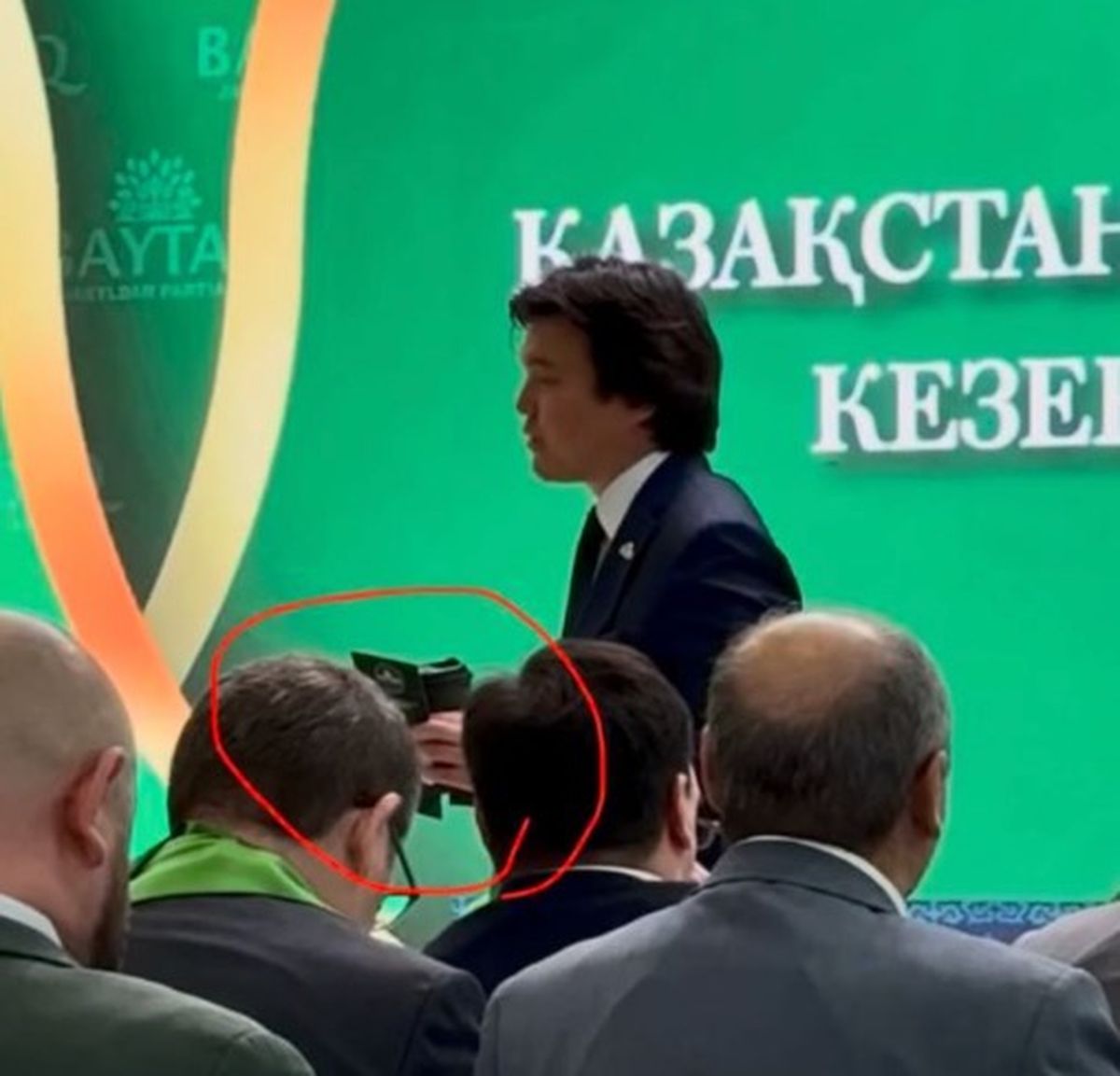 Амиртаев, Байтак