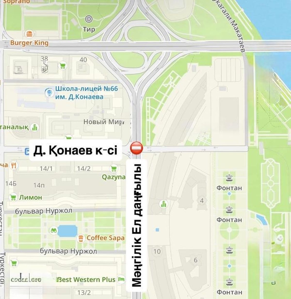 схема проезда