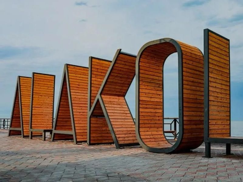 Боец СОБР спас жизнь казахстанцу на Алаколе