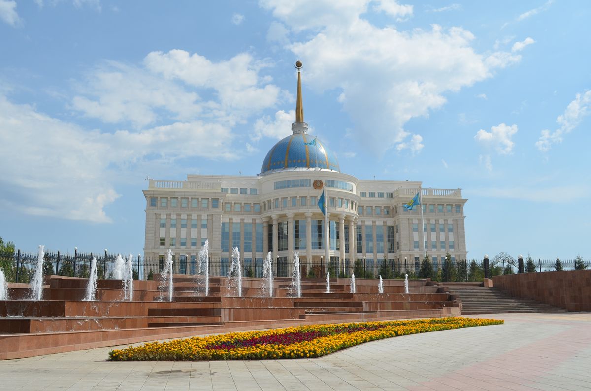 Астана, акорда