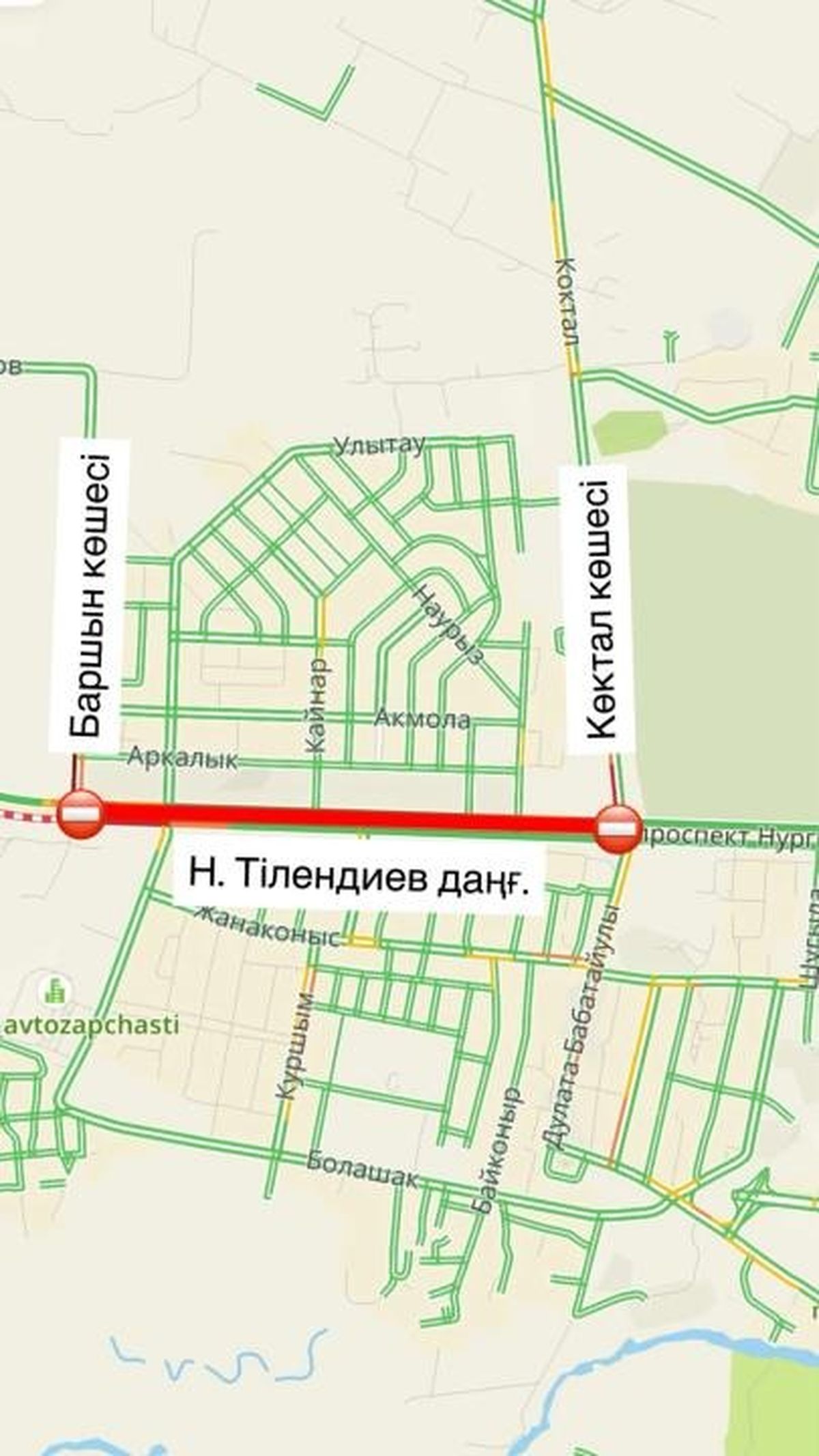 схема проезда