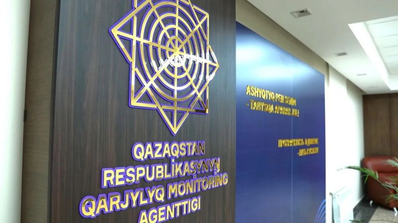 В Акмолинской области нашли подпольный цех по переработке золота