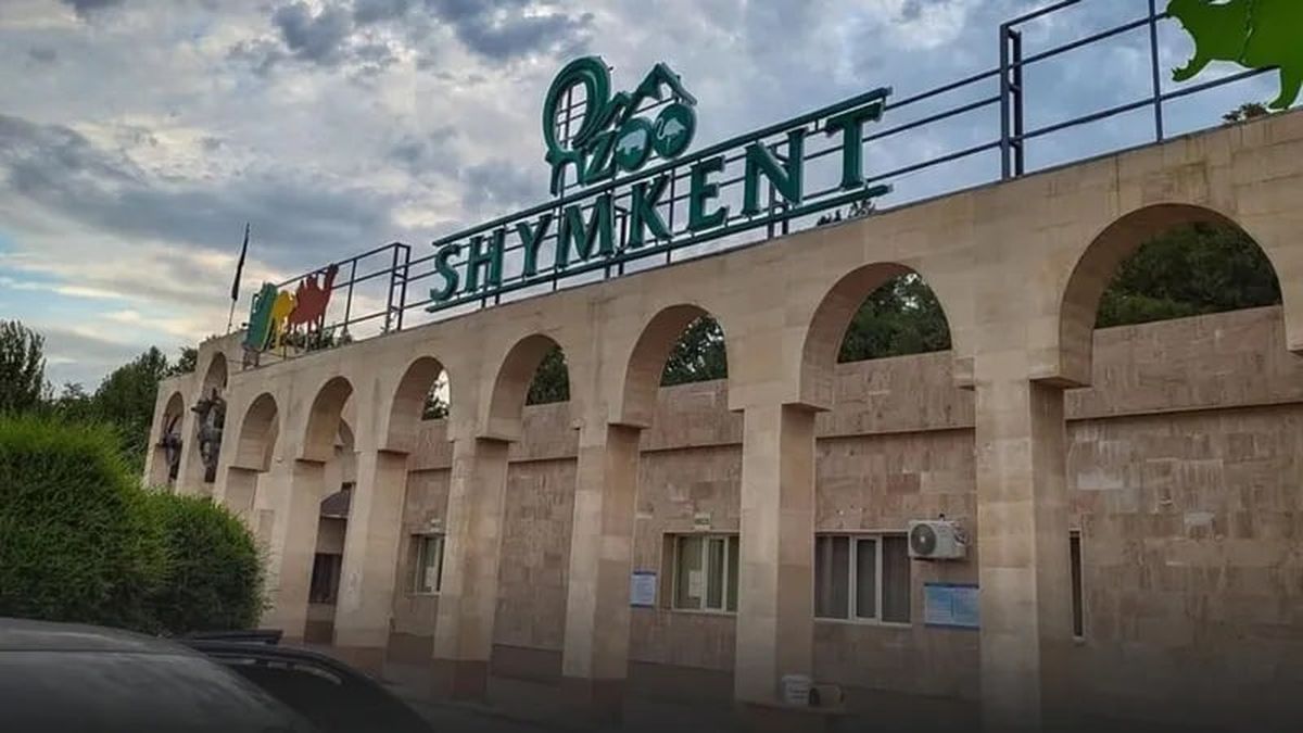 Зоопарк Шымкента