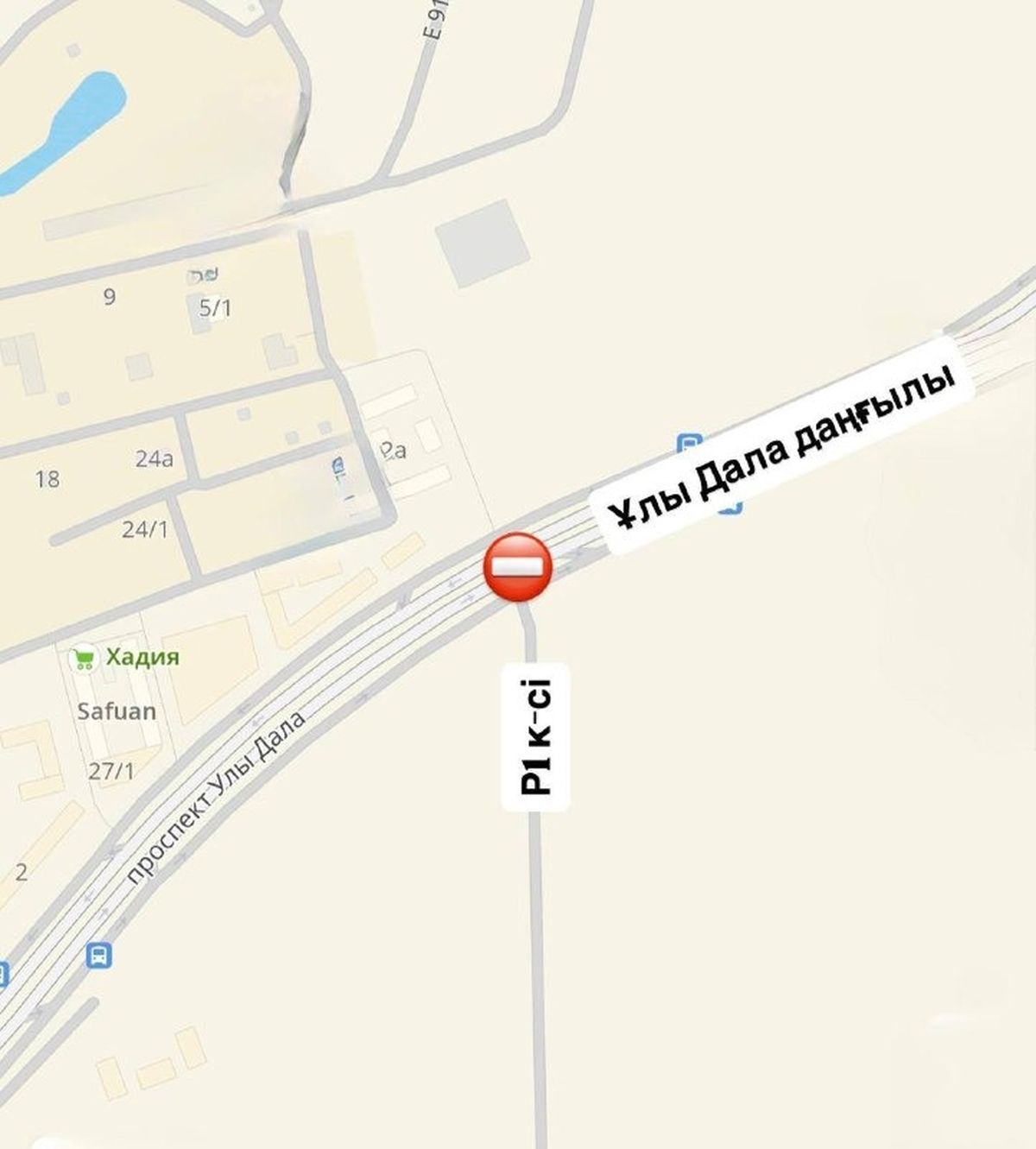 схема проезда