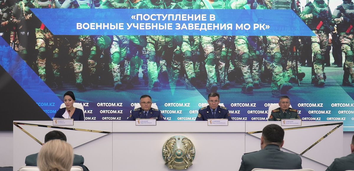 Авиация, IT, военные, вуз