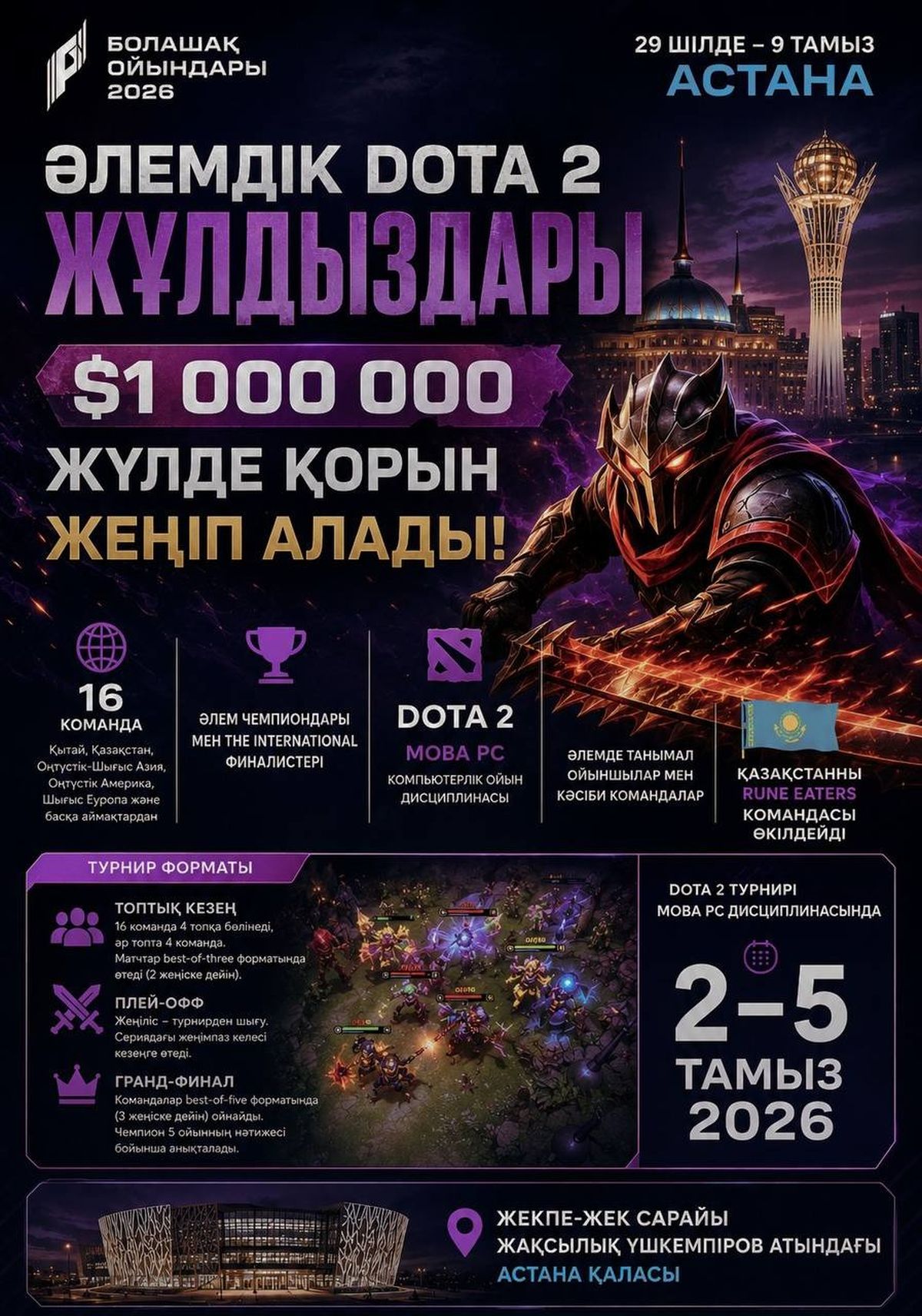Dota