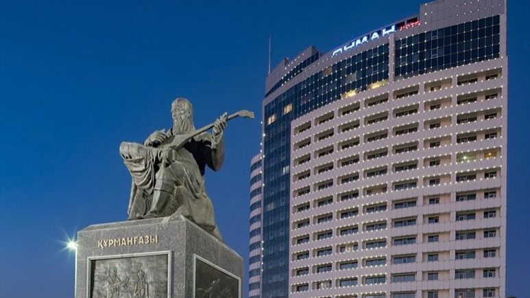 "Отбасы банк" объяснил покупку здания с бассейном и фитнес-центром в Астане