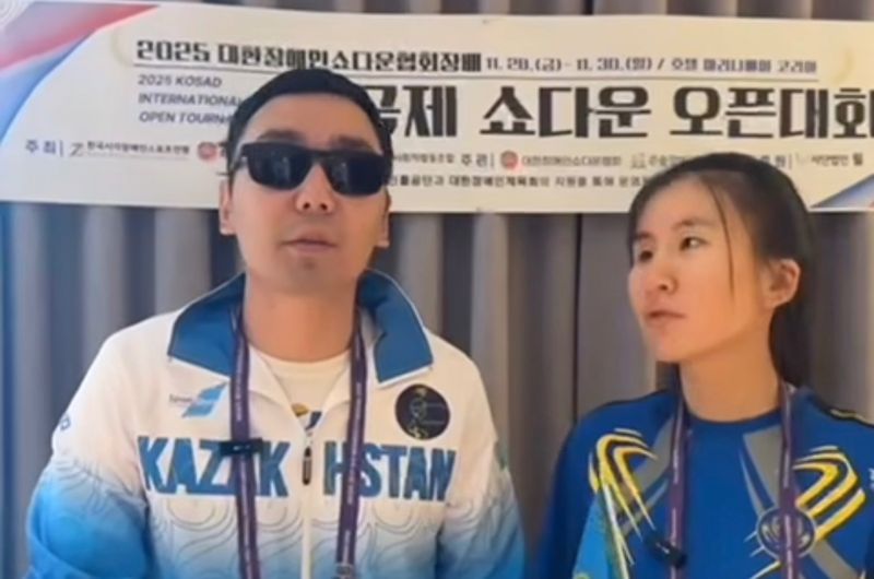 Незрячие спортсмены из Казахстана собирают деньги на поездку на чемпионат Азии