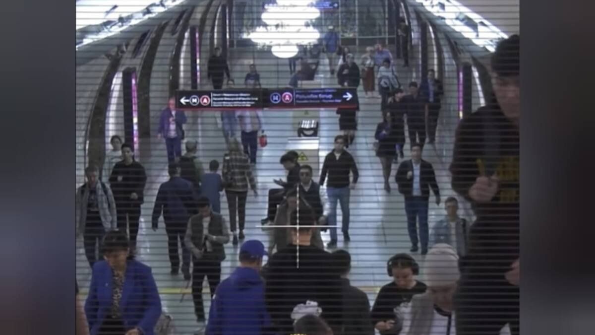 Алматы, метро