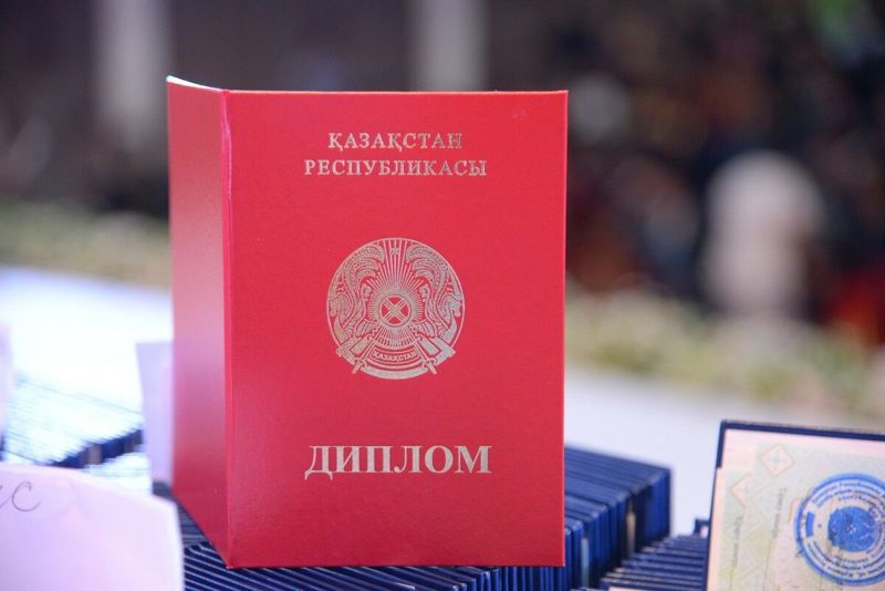 Как восстановить диплом или аттестат в Казахстане после утери