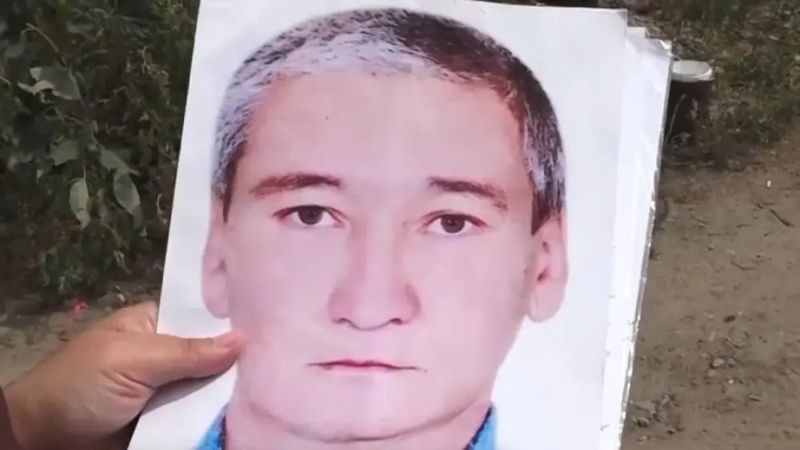 Найденные в Семее кости могут принадлежать пропавшему восемь лет назад мужчине