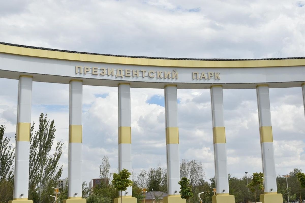 Казахтелеком