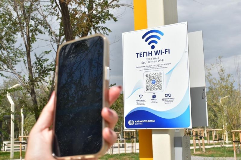 “Казахтелеком” запустил бесплатный Wi-Fi в Президентском парке Кызылорды 