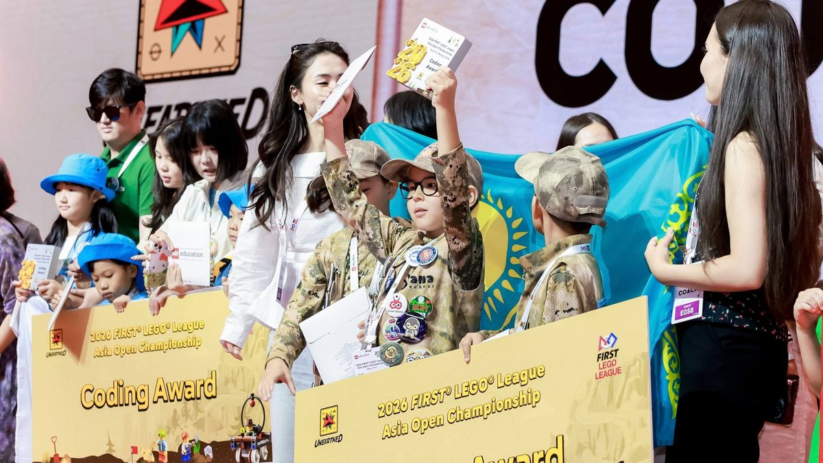 чемпионат
