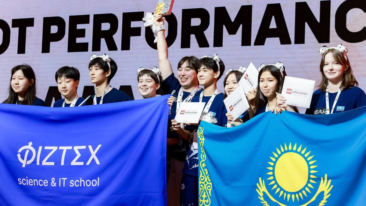чемпионат